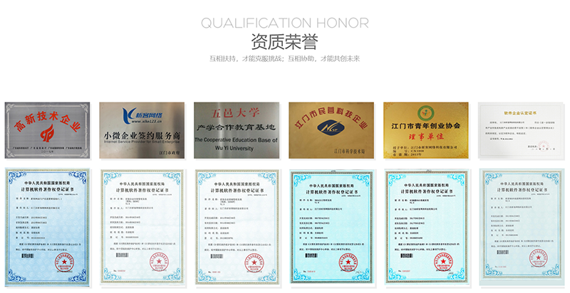 克孜勒苏柯尔克孜办公系统开发_kzlskekz.xkoa.com.cn